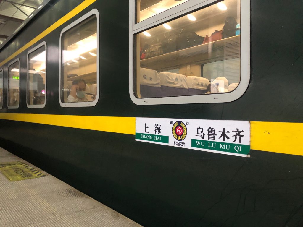 暑假去新疆怎样才能避开人群?插图3 暑假去新疆怎样才能避开人群?插图3