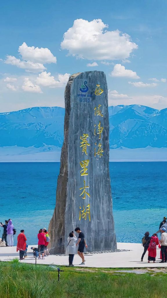 暑假去新疆怎样才能避开人群?插图6 暑假去新疆怎样才能避开人群?插图6