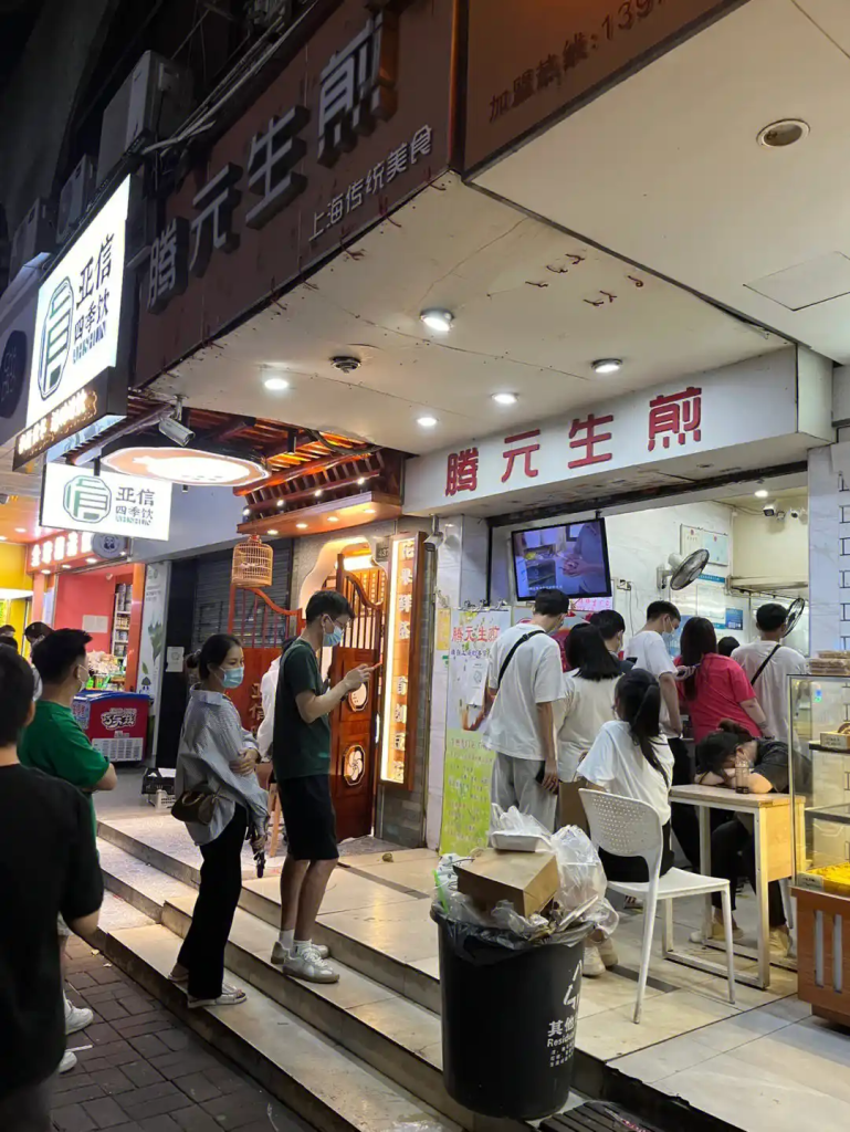 广州游避坑:90% 人踩雷的 6 个地方,本地人私藏玩法曝光(第一次来必看)插图1 广州游避坑:90% 人踩雷的 6 个地方,本地人私藏玩法曝光(第一次来必看)插图1
