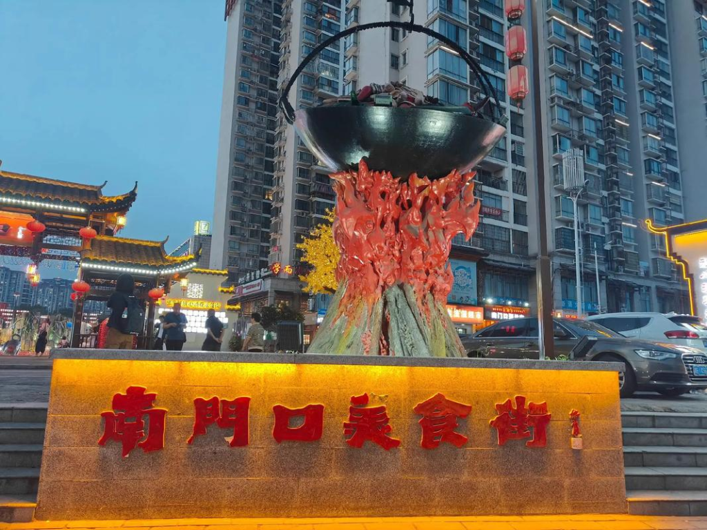 第一次来长沙必看!本地人私藏的 10 个真相,90% 的游客都踩坑了!插图 第一次来长沙必看!本地人私藏的 10 个真相,90% 的游客都踩坑了!插图