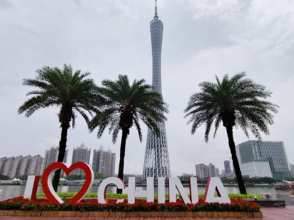 暑假第一次来广州该怎么玩?教你只坐地铁就能玩转广州!插图1 暑假第一次来广州该怎么玩?教你只坐地铁就能玩转广州!插图1